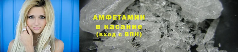 Магазины продажи наркотиков Мензелинск ГАШ  Псилоцибиновые грибы  Альфа ПВП  Меф мяу мяу  COCAIN  Конопля 